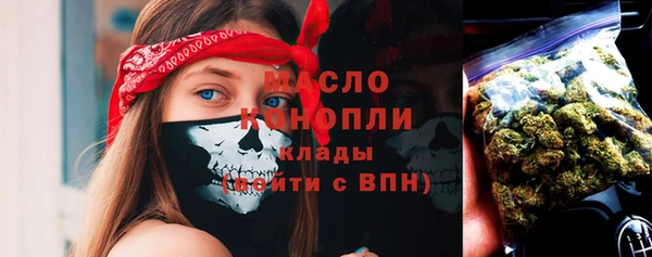 кокаин VHQ Верхнеуральск