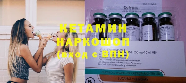 героин Верхний Тагил