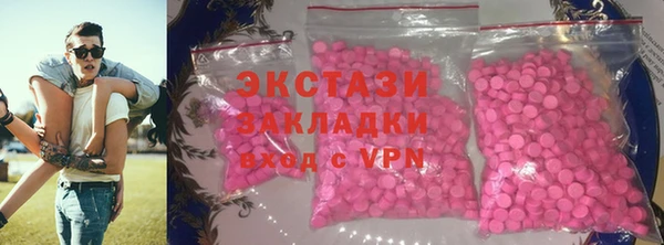 героин Верхний Тагил
