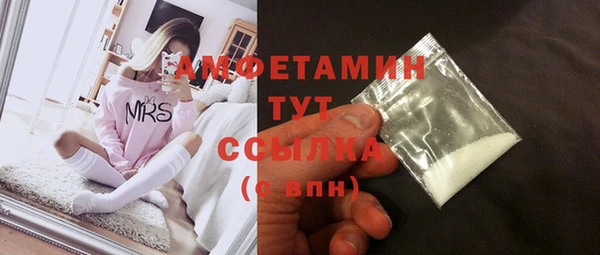 героин Верхний Тагил