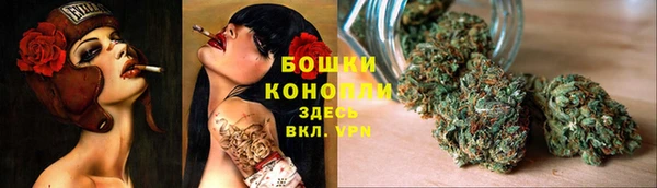 кокаин VHQ Верхнеуральск