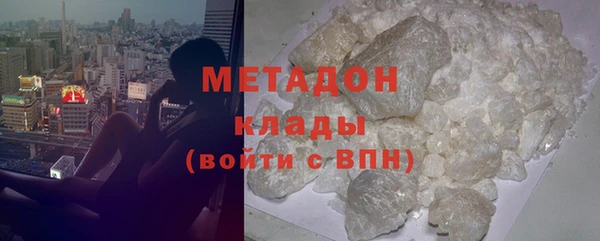героин Верхний Тагил