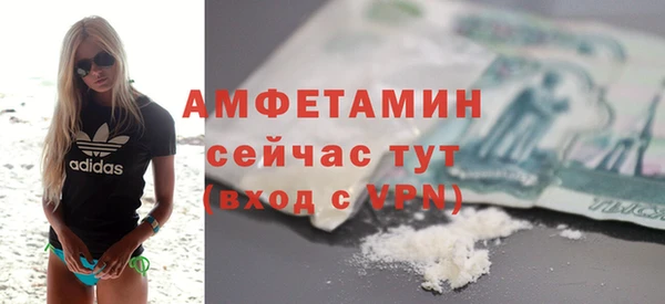 кокаин VHQ Верхнеуральск