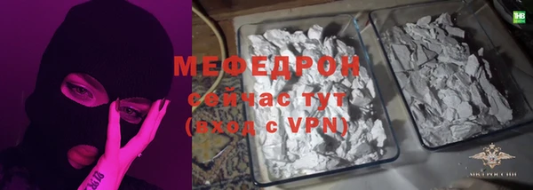 кокаин VHQ Верхнеуральск