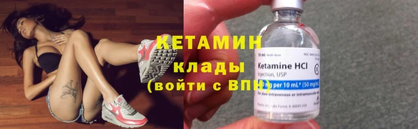 кокаин VHQ Верхнеуральск