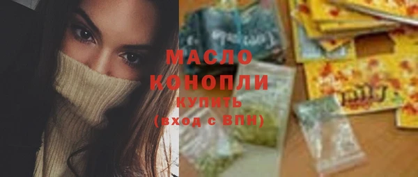 кокаин VHQ Верхнеуральск