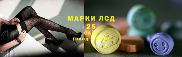 героин Верхний Тагил