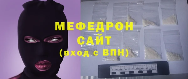 героин Верхний Тагил