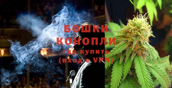 героин Верхний Тагил