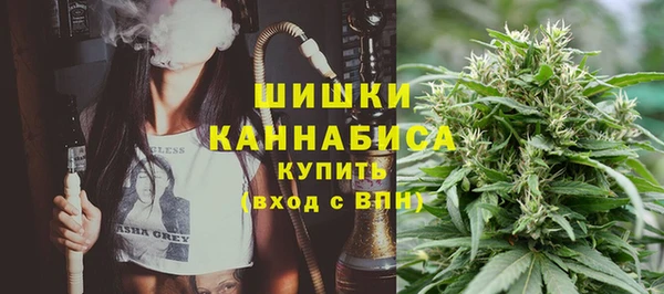 кокаин VHQ Верхнеуральск