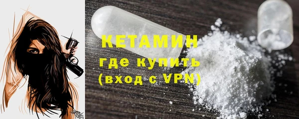 героин Верхний Тагил
