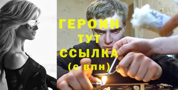 кокаин VHQ Верхнеуральск