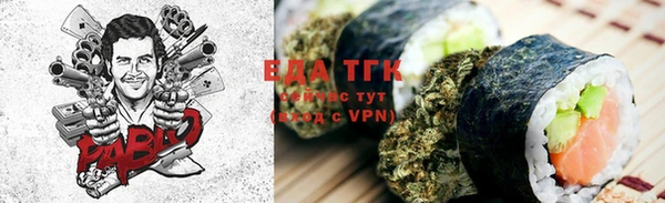 героин Верхний Тагил