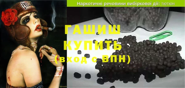 кокаин VHQ Верхнеуральск