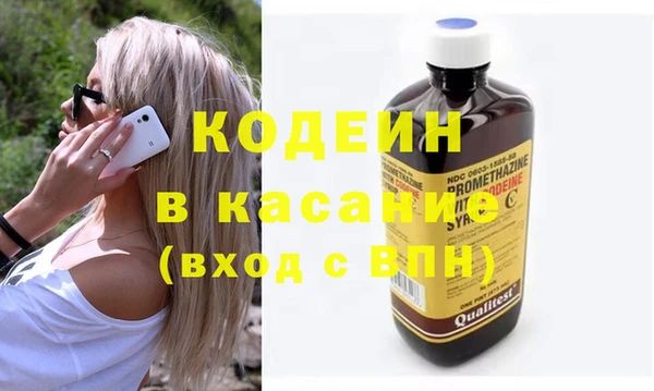 героин Верхний Тагил