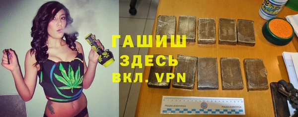 героин Верхний Тагил