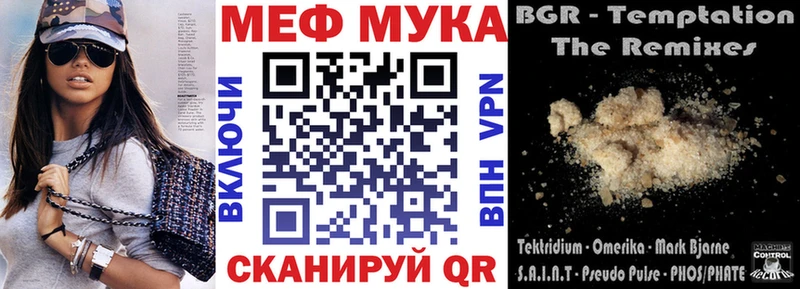 hydra онион  Людиново  МЯУ-МЯУ кристаллы 