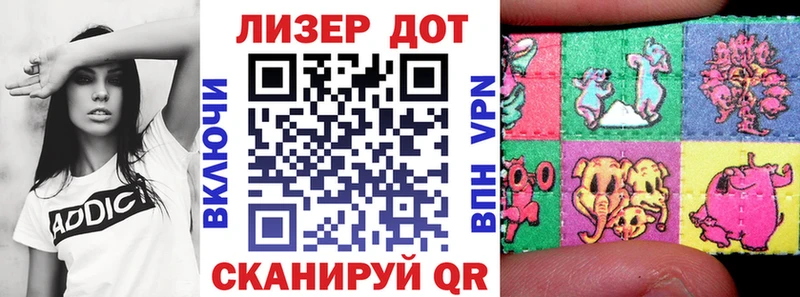 Марки N-bome 1,5мг  цены наркотик  blacksprut вход  Людиново 